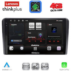 Lenovo Автомобилна Аудио Система За Suzuki Vitara 2000-2005 С Bluetooth USB И GPS Lenovo Автомобилна Аудио Система За Suzuki Vitara 2000-2005 С Bluetooth USB И GPS