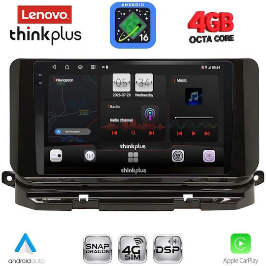 Lenovo Автомобилна Аудио Система за Skoda Octavia 2021-2026 с Clima (Bluetooth/USB/Wi-Fi/GPS/Apple CarPlay/Android Auto) с Touch Screen 10"
