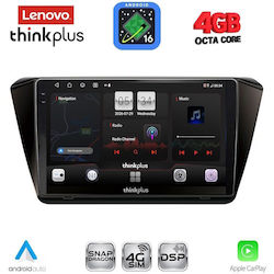 Lenovo Ηχοσύστημα για Skoda Superb 2015-2023 με Bluetooth, USB & GPS Lenovo Ηχοσύστημα για Skoda Superb 2015-2023 με Bluetooth, USB & GPS