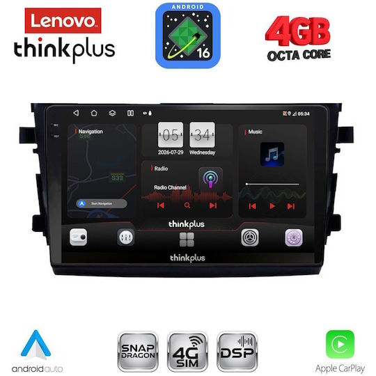 Lenovo Автомобилна Аудио Система за Suzuki Celerio 2015-2021 (Bluetooth/USB/Вграден Wi-Fi/GPS/Apple CarPlay/Android Auto) с Touch Screen 9"