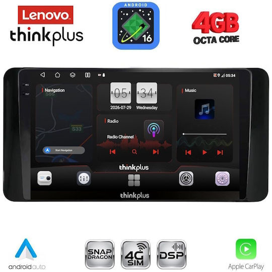 Lenovo Sistem Audio Auto pentru Skoda Kamiq 2018-2026 Bluetooth USB Wi-Fi GPS Apple CarPlay Android Auto cu Ecran Tactil 10"