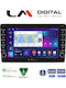 LM Digital Автомобилна Аудио Система За Fiat Panda 2003 2012 Bluetooth USB WiFi GPS Apple CarPlay Android Auto