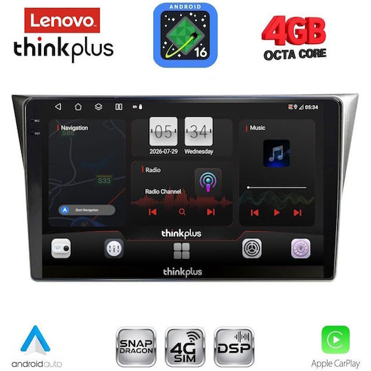 Lenovo Автомобилна Аудио Система за Subaru Impreza 2002-2008 (Bluetooth/USB/WiFi/GPS/Apple CarPlay/Android Auto) с Touch Screen 9"