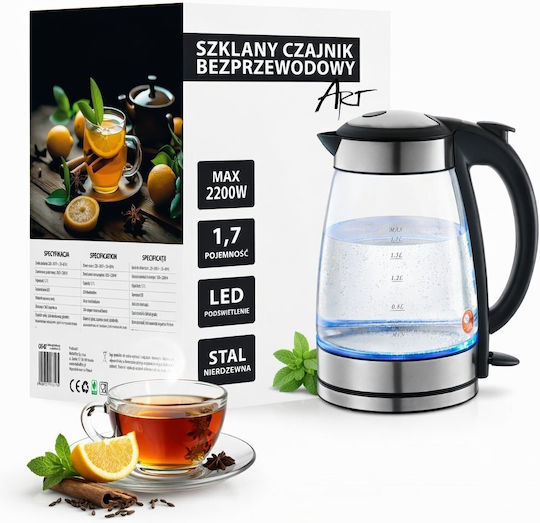 Art Електрическа кана 1.7lt 2200W Син