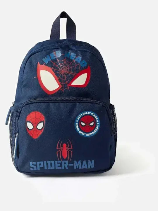 Zippy Schulranzen Rucksack Blau Zippy Schulranzen Rucksack Blau