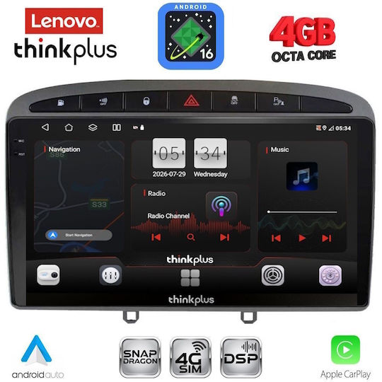 Lenovo Автомобилна Аудио Система за Peugeot 308 / RCZ 2007-2012 (Bluetooth/USB/Вграден Wi-Fi/GPS/Apple CarPlay/Android Auto) с Touch Screen 9"