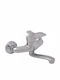 Kuchinox Argo Mischung Waschbeckenarmatur Silber