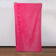 Πετσέτα Θαλάσσης 90x170 Naf-naf Velour Pink