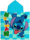 Παιδικό Πόντσο 50x100 Dimcol Lilo & Stitch 196 ...
