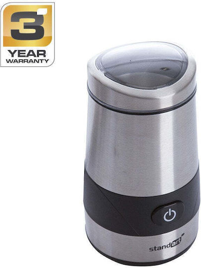 Standart Electric Coffee Grinder 180W and Grinding Levels Silver