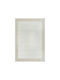 Newplan Milo 7626c Rectangular Beige Rug 133x190cm