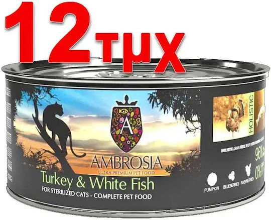 Ambrosia Мокра Храна за Котки в Консерва с Пуйка, Риба и Месо 12x150gr