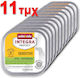 Animonda Integra Protect Nasses Hundefutter in Tablett mit Türkei 11x150gr