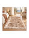 My Home Luxury Angel Non-slip Runner Rug Furry Beige 60x150cm