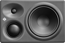Neumann Kh 310 Ii Ηχείo Studio Monitor (Τεμάχιο)