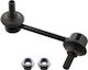 Stabilisatorlink Mazda 626 323 Rechts Ga2a34150a