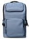 Rains Texel Light Blue