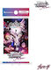 Bushiroad Weiss Schwarz Booster Pack (JPN) Διάφορα Σχέδια