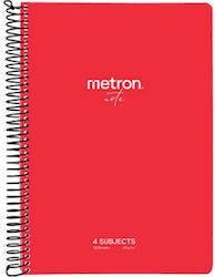Metron Σπιράλ Τετράδιο Ριγέ 120 Φύλλων 4 Θεμάτω...