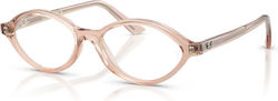 Ray-ban Rx7265 8544 52