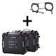 Комплект Основи Водоустойчиви Чанти За Седло Sw-motech Sysbag Wp L Bmw R 1300 Gs Adv