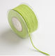 Șiret Mat Împletit Tricolor 4mm Verde