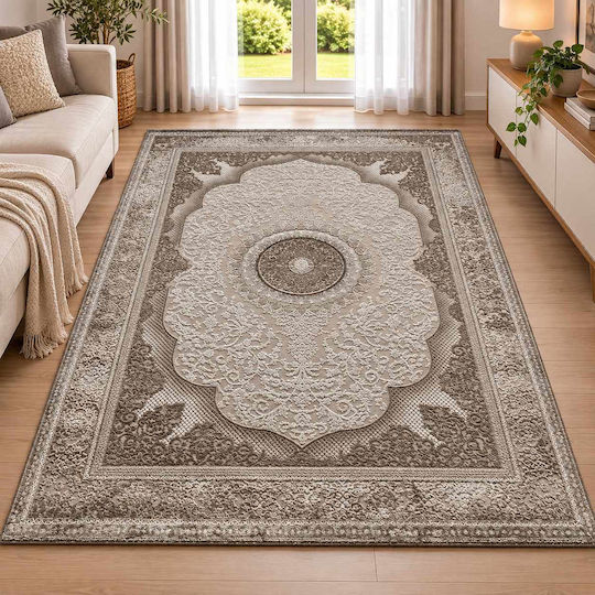 Covor Rectangular Crem Maro 160x220cm