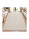 Χαλί Ορθογώνιο Beige 200x280cm