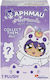 Aphmeow Миниатюрна Игра 15см.