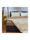 Παπλωματοθήκη Μονή Σετ 165x245 2 Όψεων Naf-naf Hue Birch Coblestone