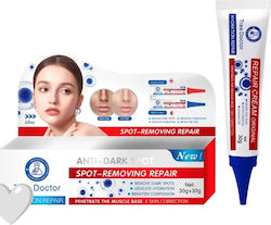 Tree Doctor Spot-Removing Repair Κρέμα κατά των Ατελειών 2x30gr