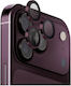 Uniq Optix Aluguard Dx2 Протектор за камера за iPhone 18 Pro iPhone 18 Pro Max Бордо Uniq-ip6.3p-6.9p 2026 Alensrbrg