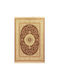 Royal Carpet 8351 Σετ Μοντέρνα Χαλιά Κρεβατοκάμαρας Red 11SHE8351RE.067520 3τμχ