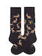 Jimmy Lion Socken Hasen Karotte E84216-rabbits Karotte