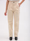 Damen Hochbund Stoffhose in Lose Passform Beige