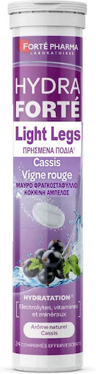 Forte Pharma Hydra Forté Light Legs 24 Ефервесцентни таблетки