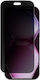 Amazingthing Titan +care Privacy Glass Iphone 18 Pro Mounting Frame 4896238012405