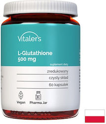 Vitaler's Антиоксидант за здрав черен дроб 500 мг 60 капсули Vitaler's Антиоксидант за здрав черен дроб 500 мг 60 капсули