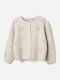Kids Knitted Cardigan Ecru
