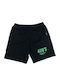 Sports Men's Shorts Relaxed Fit Green