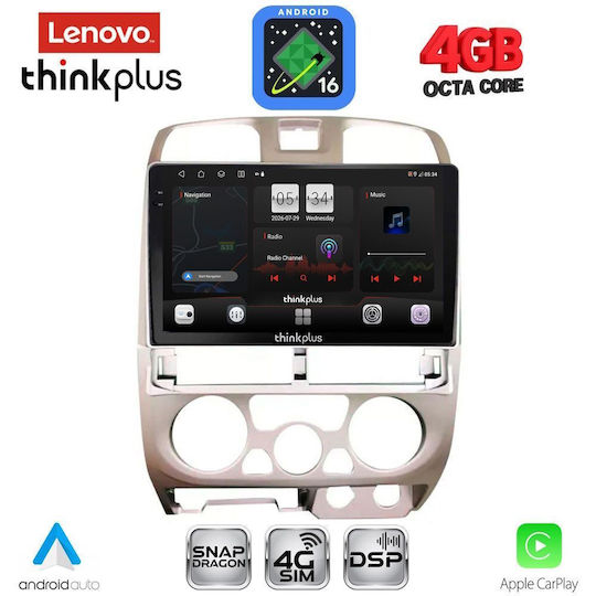 Lenovo Car Audio System Isuzu D-Max 2002-2008 Bluetooth USB WiFi GPS Apple CarPlay Android Auto with 9" Touch Screen