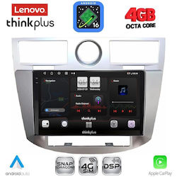 Lenovo Car Audio System Chrysler Sebring 2008-2010 Bluetooth USB WiFi GPS Apple CarPlay Android Auto with 9" Touch Screen Lenovo Car Audio System Chrysler Sebring 2008-2010 Bluetooth USB WiFi GPS Apple CarPlay Android Auto with 9" Touch Screen