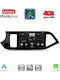 Lenovo Автомобилна Аудио Система за Kia Picanto 2011-2017 (Bluetooth/USB/Вграден Wi-Fi/GPS/Apple CarPlay/Android Auto) с Touch Screen 9"