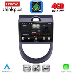 Lenovo Ηχοσύστημα για Kia Soul 2008-2013 με Bluetooth, USB & GPS