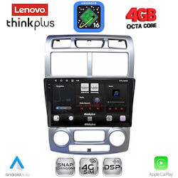 Lenovo Автомобилна Аудио Система За Kia Sportage 2004-2010 С Bluetooth USB И GPS Lenovo Автомобилна Аудио Система За Kia Sportage 2004-2010 С Bluetooth USB И GPS