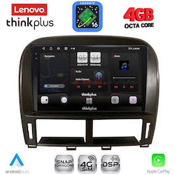 Lenovo Автомобилна Аудио Система за Jaguar XF Lexus LFA 2000-2006 Bluetooth USB Вграден Wi-Fi GPS Apple CarPlay Android Auto с Touch Screen 9" Lenovo Автомобилна Аудио Система за Jaguar XF Lexus LFA 2000-2006 Bluetooth USB Вграден Wi-Fi GPS Apple CarPlay Android Auto с Touch Screen 9"