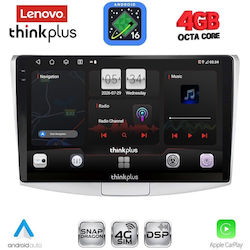 Lenovo Ηχοσύστημα για Volkswagen Passat 2010-2015 με Bluetooth, USB & GPS Lenovo Ηχοσύστημα για Volkswagen Passat 2010-2015 με Bluetooth, USB & GPS