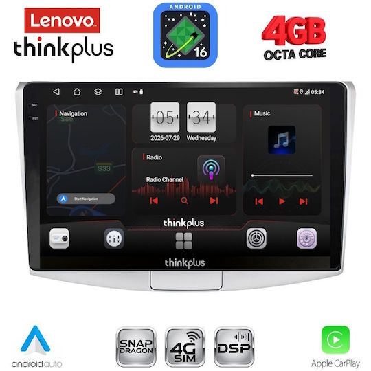 Lenovo Автомобилна Аудио Система За Volkswagen Passat 2010-2015 С Clima (Bluetooth/USB/Вграден Wi-Fi/GPS/Apple CarPlay/Android Auto) С Touch Screen 10"