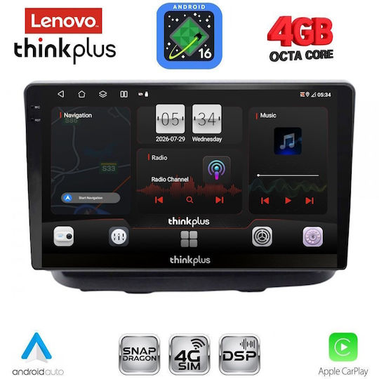 Lenovo Автомобилна Аудио Система За Fiat Doblo 2002-2009 Bluetooth USB Вграден Wi-Fi GPS Apple CarPlay Android Auto С Touch Screen 10" Lenovo LTG 7135_CPA