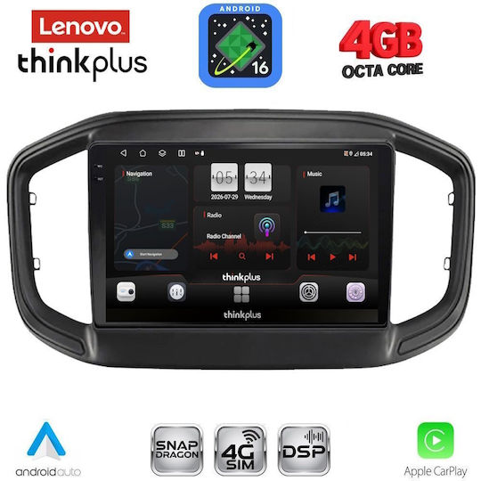 Lenovo Автомобилна Аудио Система За Fiat Strada 2020-2026 Bluetooth USB Вграден Wi-Fi GPS Apple CarPlay Android Auto С Touch Screen 9"